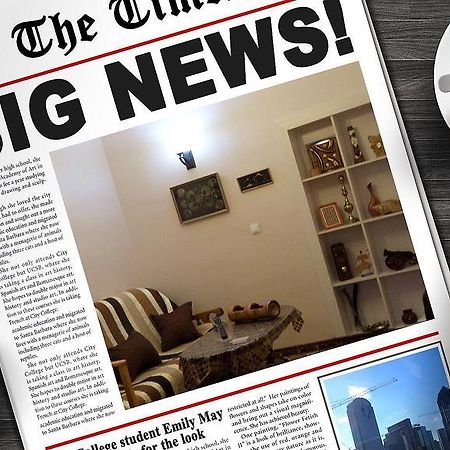 Ara & Gaya Аpartment Apartment Yerevan Ngoại thất bức ảnh