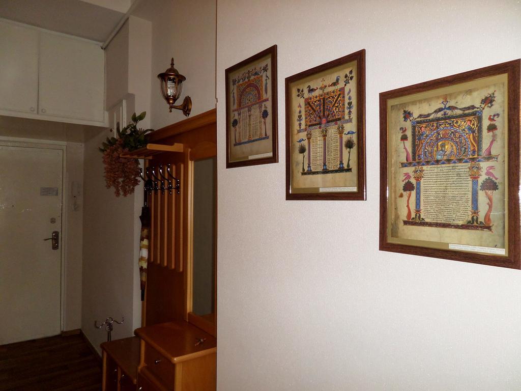 Ara & Gaya Аpartment Apartment Yerevan Ngoại thất bức ảnh